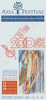 AXIA FESTIVAL