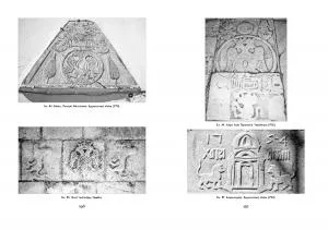 The book "MARBLE SCULPTURE IN NAXOS - From the 15th century to nowadays" is published with the support of our company.