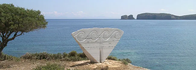 Aphrodite of Naxos