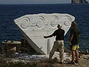 Aphrodite of Naxos