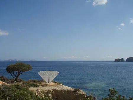 Aphrodite of Naxos, 2009