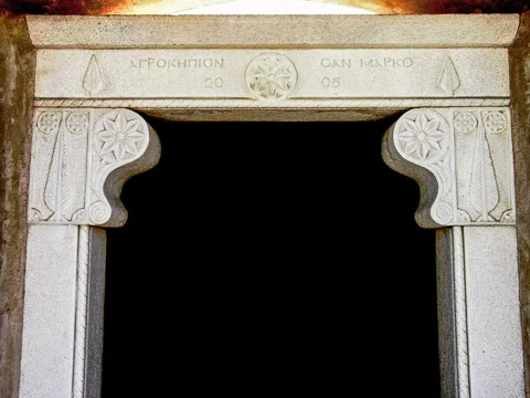 Doorframe, Chora